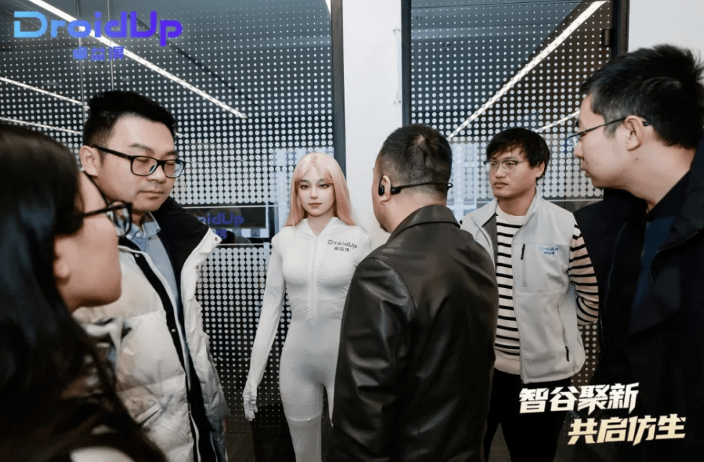 （圖／擷取自droidup官方網站）