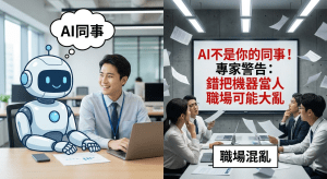 Gemini Generated Image m0d7bbm0d7bbm0d7