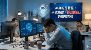 Gemini Generated Image x2aqi1x2aqi1x2aq