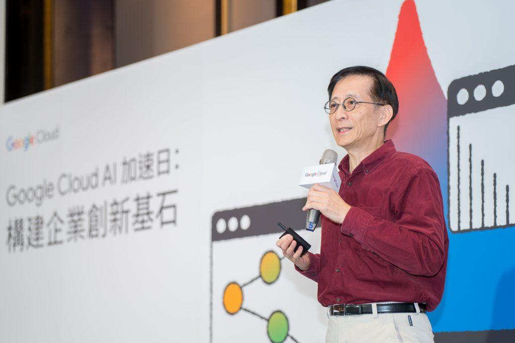 Google Cloud 台灣總經理 陳愷新（圖／Google Cloud提供）