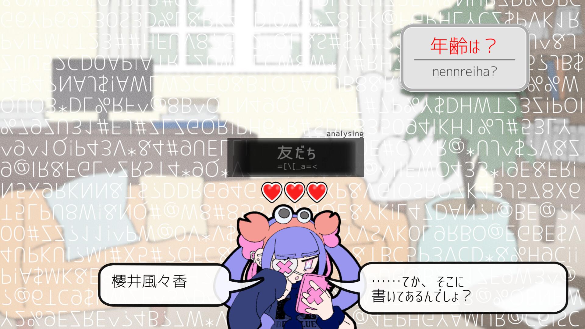 扮演諮商師，使用尖端治療設備P2GA，幫助遭受情緒困擾的離家出走女孩。透過對話和互動，她們的故事逐漸展開。（圖／取自Steam）