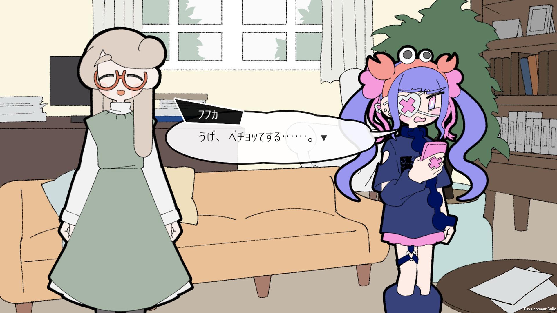 《Pain Pain Go Away!》是一款治療性的打字冒險遊戲，玩家將深入一個飽受困擾的女孩的內心世界，透過打字來驅散正在吞噬她的創傷。（圖／取自Steam）