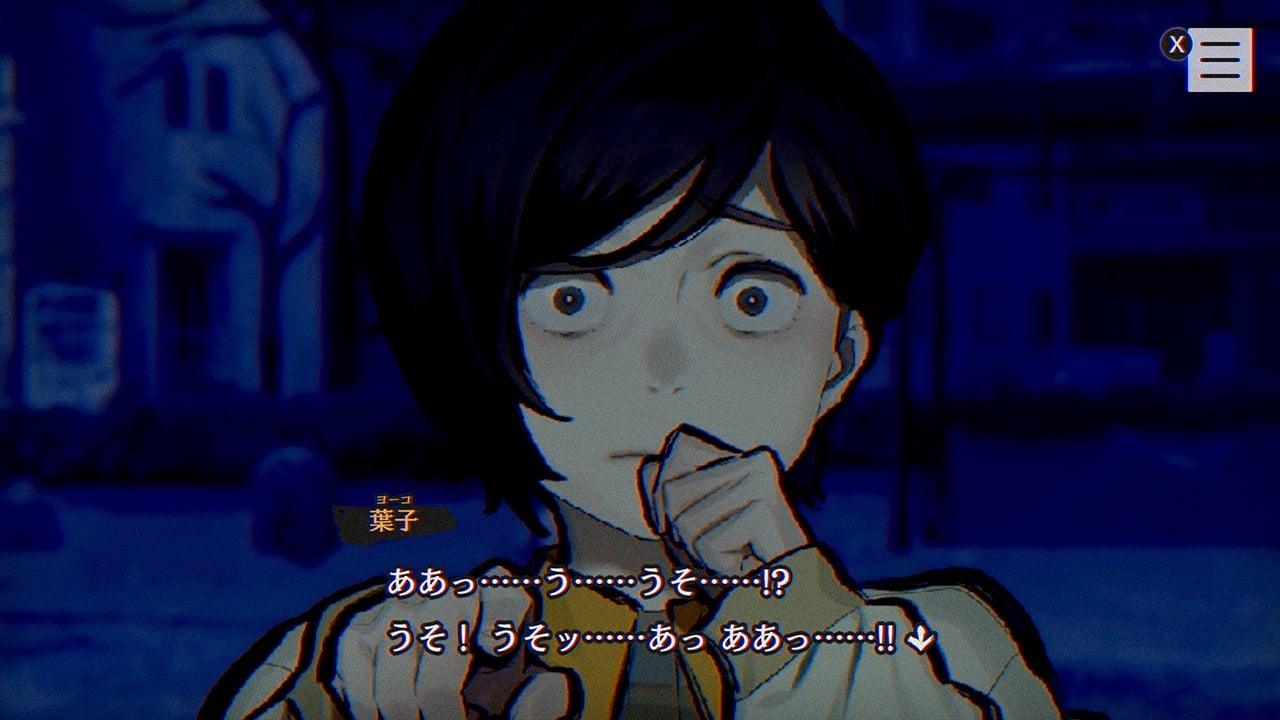 一群個性迥異的角色被詛咒所困擾。隨著故事的展開，他們各自的計畫交織在一起，而你將親手引導故事走向最終的結局。（圖／取自nintendo官網）