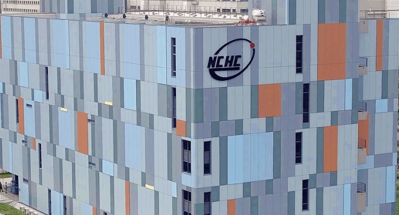 jie tu 2025 12 12 xia wu 3.34.44