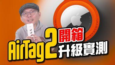 thumbnail 1280X720 26