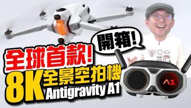 thumbnail 1280X720 29