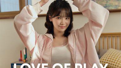 台灣索尼互動娛樂今日宣布將以LE SSERAFIM成員KIM CHAEWON 為主角的「Love of Play」企劃來開啟2026年。（圖／PlayStation提供）