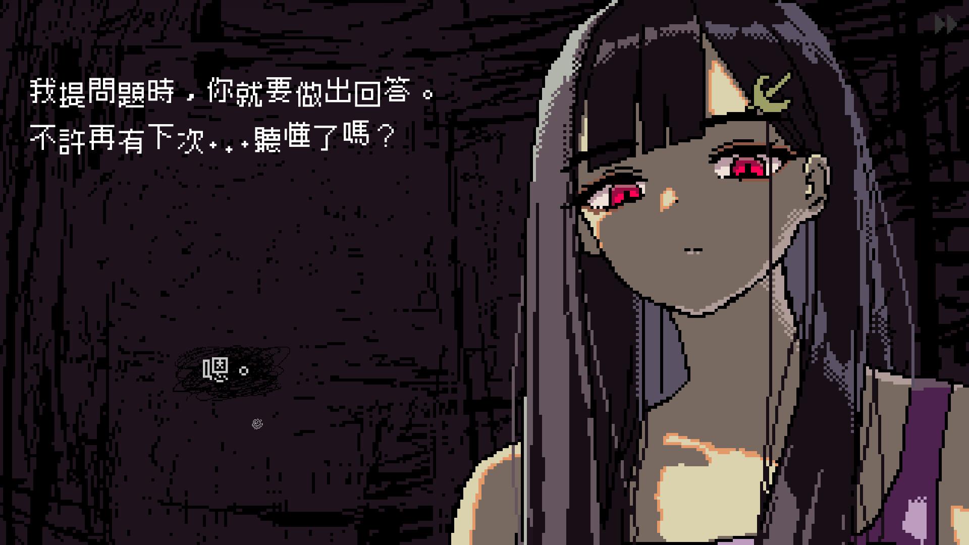 睜開雙眼時，一位體型巨大的少女正俯瞰著自己——新奇的美術風格，殘忍而又誘人深入的故事，帶你體驗冴子與矮人們的奇妙生活。（圖／取自Steam）