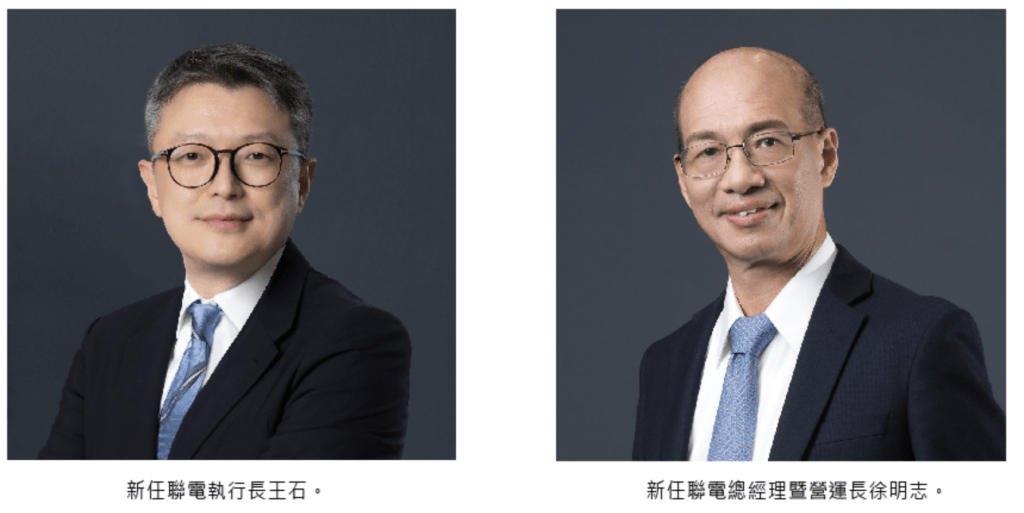 截圖 2026 02 25 18.03.05