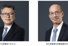 截圖 2026 02 25 18.03.05