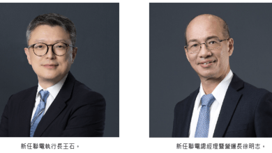 截圖 2026 02 25 18.03.05