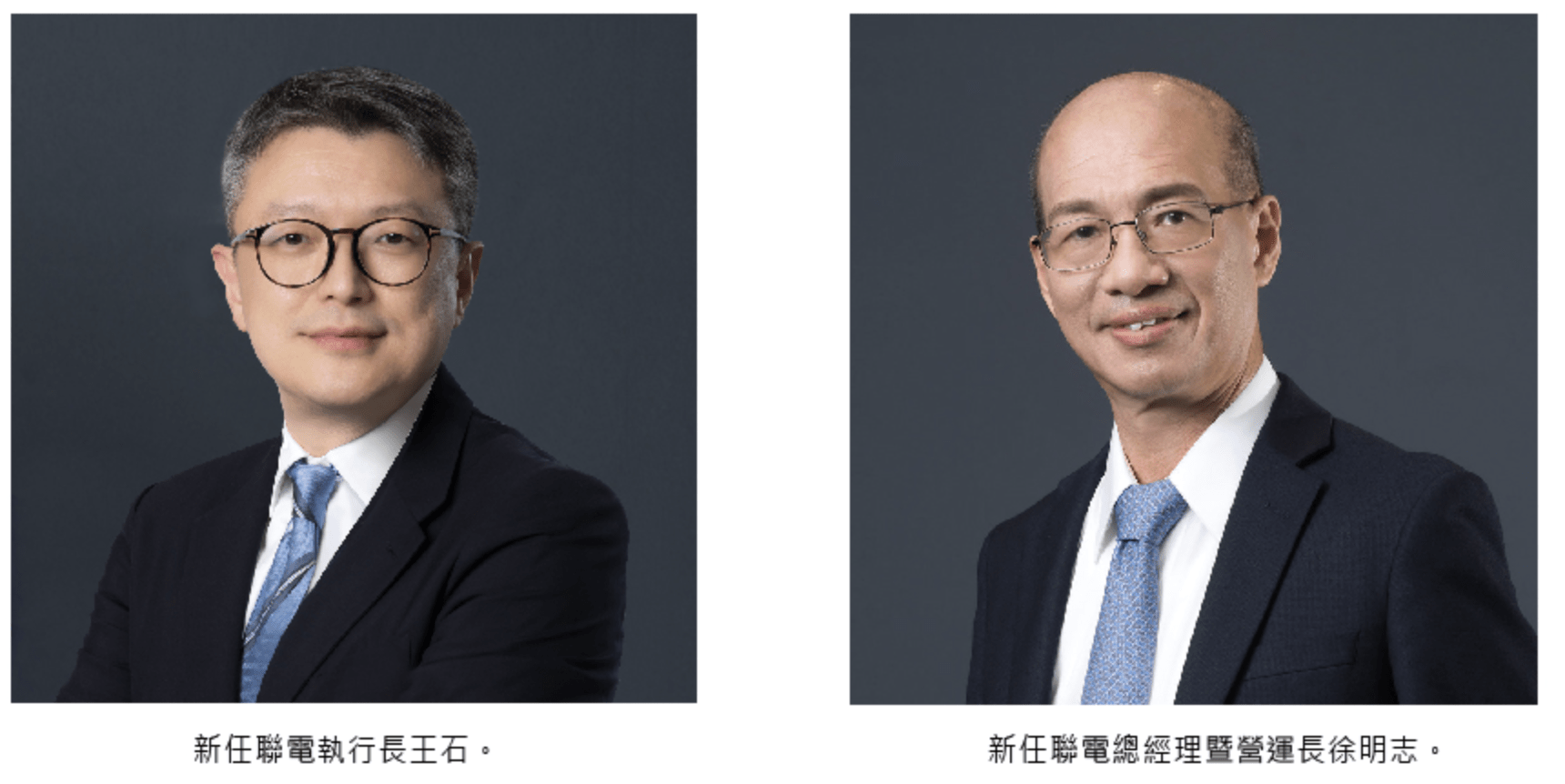 截圖 2026 02 25 18.03.05