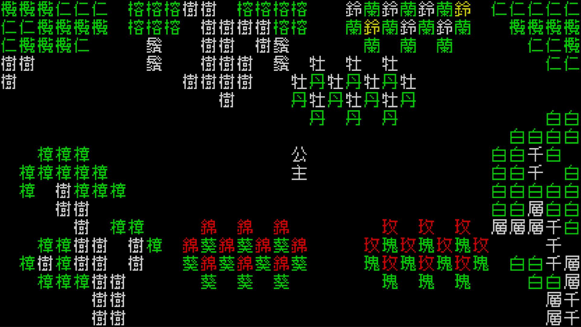 在《文字遊戲》的機制上，可以遊玩主線故事、挑戰跨界聯名內容，還能動手自製關卡！（圖／取自Steam）