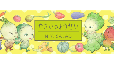 故事發生在紐約的一間廚房。在一個月圓之夜，月光灑進廚房，蔬菜仙子們一個個醒來，她們的「玩耍」和「冒險」故事就此展開。（圖／AI生成）