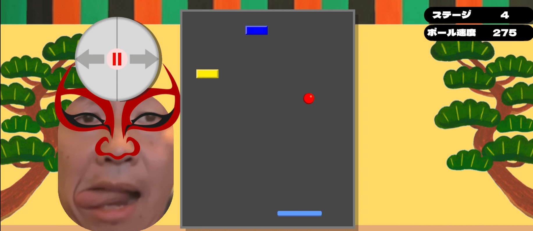 有鑑於口腔功能衰退會損害整體健康，保持口腔健康對於享受美食和愉快的交談直至生命終點至關重要！相機可以辨識你的臉，你只需張大嘴巴，左右移動舌頭，螢幕上的擋板就會同步移動。（圖／擷取自iCATCorporation YT）