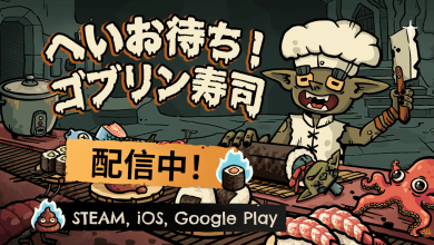 哥布林當壽司師傅？為什麼不行！但要快，房租幾分鐘後就到期了！升級餐廳、菜單和食材，為你的哥布林同伴端上洞穴裡能找到的最棒、最昂貴的壽司！（圖／擷取自官方宣傳片）