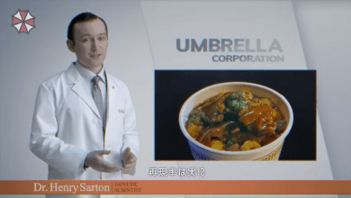 影片報導稱，安布雷拉公司已對日清食品提起智慧財產權侵權訴訟。影片指控仿冒杯麵與安布雷拉公司生產的杯麵極為相似。（圖／擷取自BIOHAZARD YT）