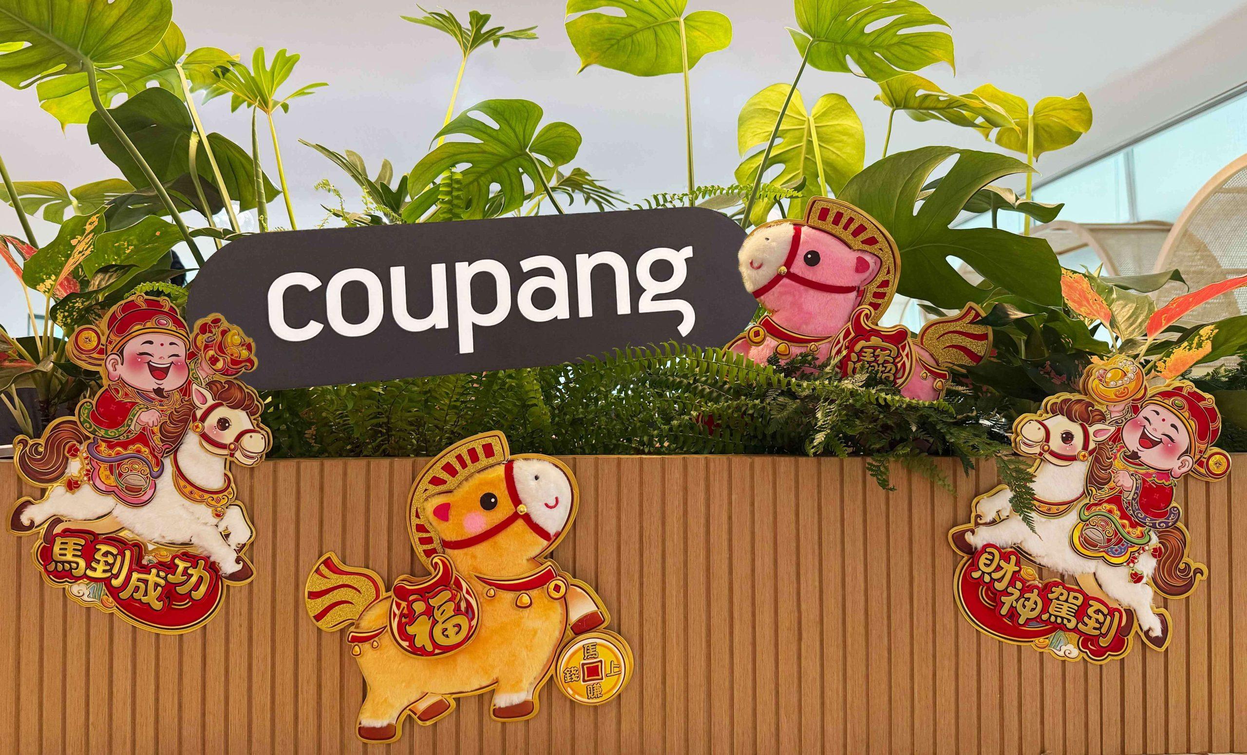 馬年迎春喜慶燈籠掛飾於Coupang酷澎齊備，新春優惠價入手，為新年添喜氣。 scaled