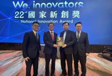 1.臺科大電機系特聘教授郭景明團隊與三軍總醫院婦產部王毓淇醫師團隊合作，開發「人工