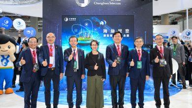 （圖／中華電信提供）