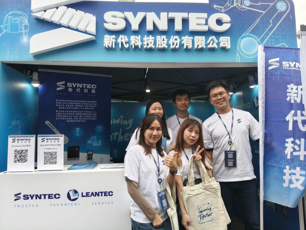 新代科技期望，招募具備軟體開發與控制技術基礎，並對智慧製造與機器人應用有興趣的新型態工程人才，一同參與工業自動化技術的研發與創新。（圖／記者許若茵攝影）