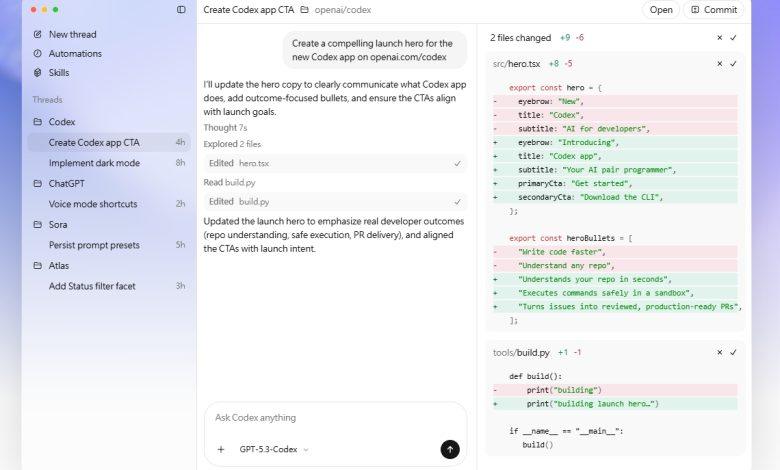 （圖／google gemini官方網站）
