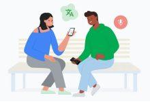 （圖／Google官方部落格）