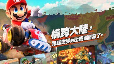 《瑪利歐賽車 世界》（Mario Kart World）傳出，經典戰鬥模式「炸彈兵大亂鬥」（Bob-Omb Blast）可能即將回歸 。（圖／擷取自任天堂官網）
