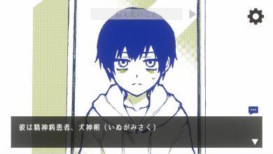 遊戲中你要教導一位患有精神疾病的病人（他認為自己是遊戲的主角），讓他了解世界的真相！（圖／擷取自@NamariKarte X）