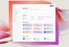 （圖／擷取自微軟官方網站）