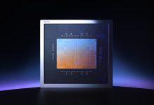 20260216 VISION25 FrontOn Chip 01 16x9 16bit v2 1400x788 1