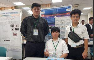 明志科技大學機械工程系學生運用人工智慧於機械工程相關研究參加專題實務競賽情形 。（圖／郭啟全提供）