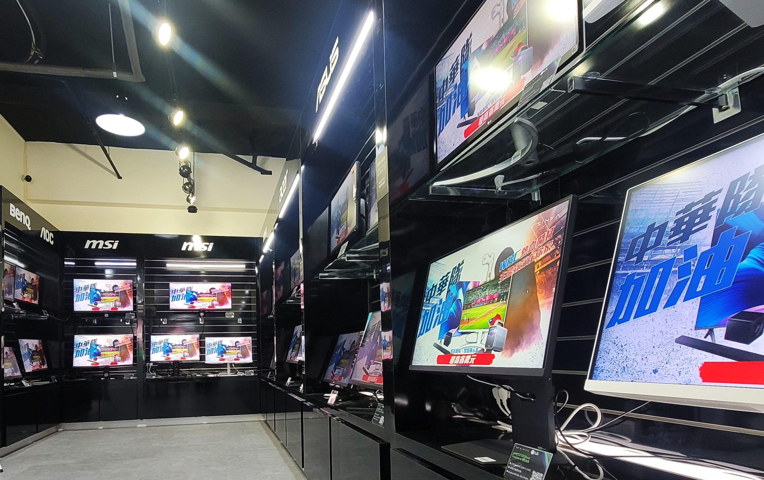 （圖／欣亞數位提供）