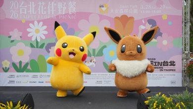 「皮卡丘」與「伊布」驚喜現身見面會，萌力全開引爆現場歡呼。（圖／觀傳局提供）