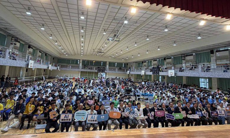 「2026 START！AI智慧小車全國競賽」於新北市立江翠國中盛大舉行。（圖／國立臺灣師範大學科技應用與人力資源發展學系提供）