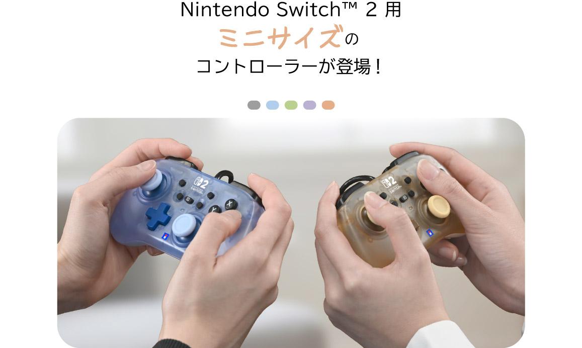 可以同時按下TURBO按鈕和您想要設定為連發的按鈕來進行設定，按鍵速度可以設定為三個等級：大約每秒5次、10次或20次。（圖／取自hori官網）