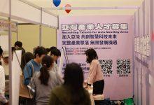 經發局於去(2025)年參與高雄科技大學就業博覽會，成功協助企業延攬多位優秀新血。（圖／高雄市政府提供）