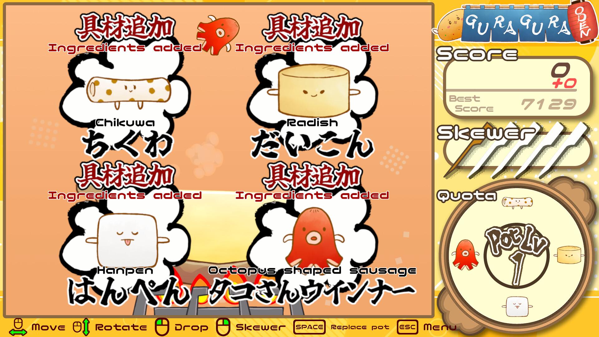 每次堆放食材都會累積能量槽，你可以使用「狂熱串簽」。被「狂熱串簽」擊中的食材會從鍋中消失。鍋子是用來盛裝食物的，所以一定要正確使用。
（圖／取自Steam）