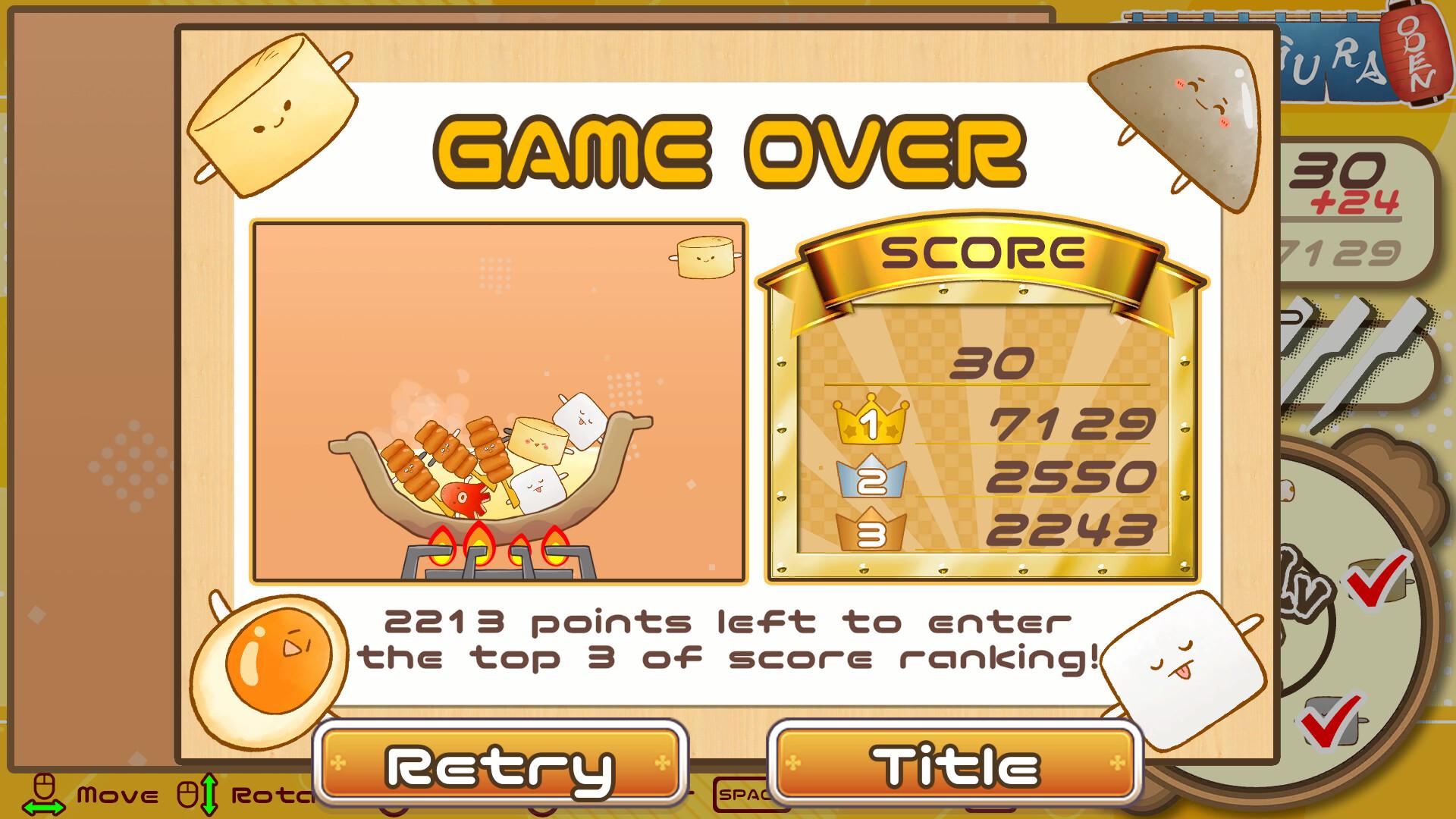 當所有配額的食材放入陶罐後，你可以「交換鍋碗瓢盆」來進入下一層的鍋碗瓢盆。交換鍋碗瓢盆時會計算分數，所以你應該在交換鍋碗瓢盆之前盡可能多地堆疊食材。（圖／取自Steam）