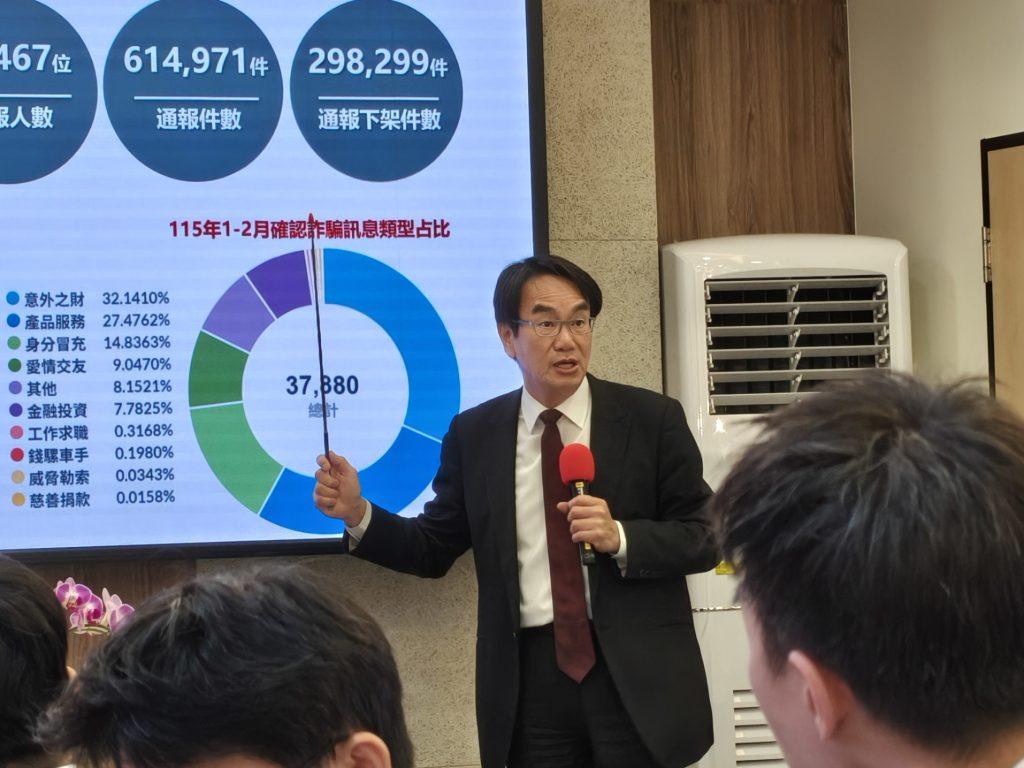 數發部擴大「打詐好人隊」陣容 今年將扮「數位發動機」 1 數發部部長林宜敬表示,過去一年數發部逐步由傳統補助思維轉型為「企業經營」的邏輯推動政務,專注於解決產業痛點,並持續打詐、擴大「打詐好人隊」的陣容。(圖/記者許若茵攝影)