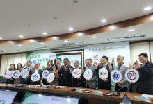 經濟部中小及新創企業署今（9）日舉辦「中小企業從知碳到減碳」淨零轉型成果記者會，並發布《中小企業減碳指引》。（圖／記者許若茵攝影）