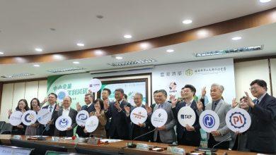 經濟部中小及新創企業署今（9）日舉辦「中小企業從知碳到減碳」淨零轉型成果記者會，並發布《中小企業減碳指引》。（圖／記者許若茵攝影）