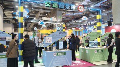 交通部整合智慧交通與低碳運輸推動成果，以「大富翁」為展館設計靈感，建置「安全低碳・智慧前行」交通願景館。（圖／記者許若茵攝）