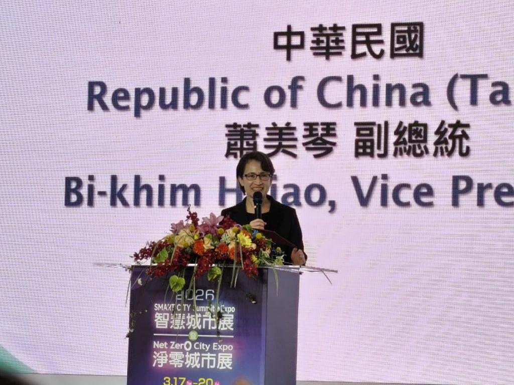副總統蕭美琴分享，相信智慧城市展是展現台灣智慧治理以及公共服務智慧化的重要平台，也是展示台灣軟實力的重要機會。（圖／記者許若茵攝）
