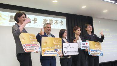 數位領域就業金卡開辦近3年，今（23）日數位發展部公布推動成果，已核發破千張。（圖／記者許若茵攝）