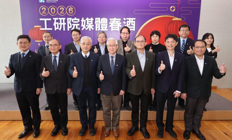 （圖／工研院提供）