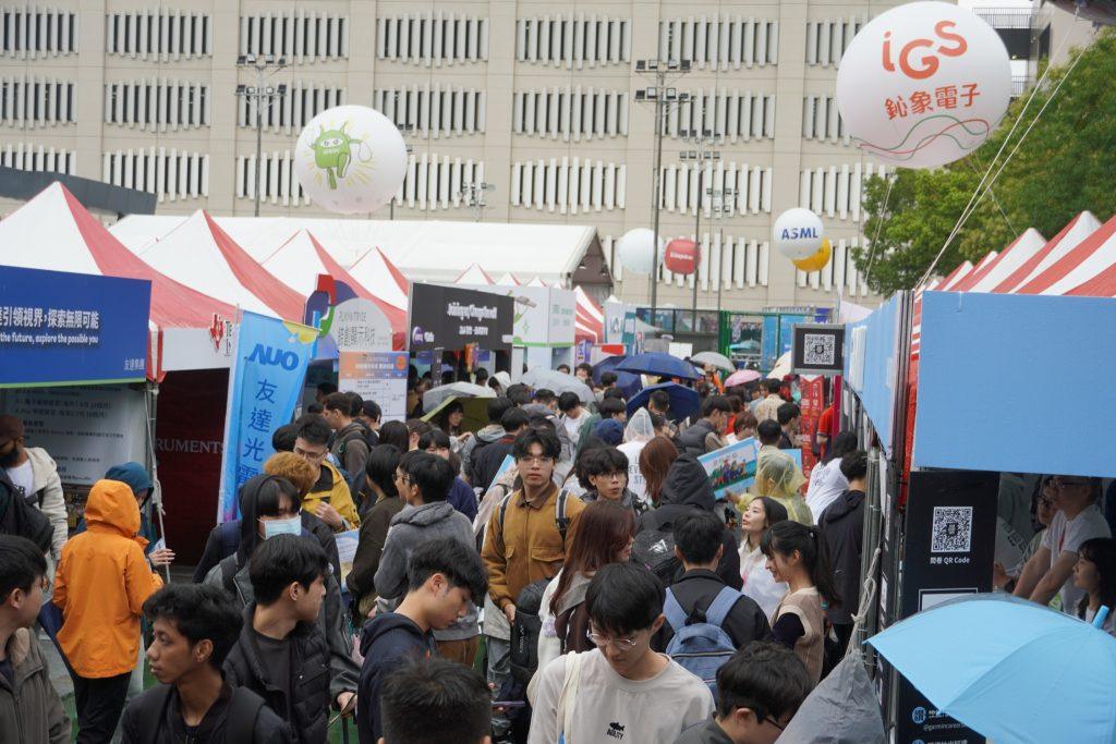 LINE ALBUM 2026就業博覽會 260327 1