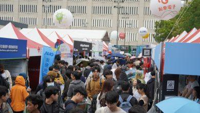 LINE ALBUM 2026就業博覽會 260327 1