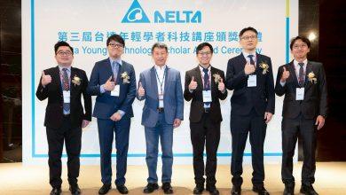 臺科大劉建宏副教授(右二)榮獲「2025年度台達年輕學者科技講座」，與台達電鄭平董事長(左三)合影。（圖／臺科大提供）