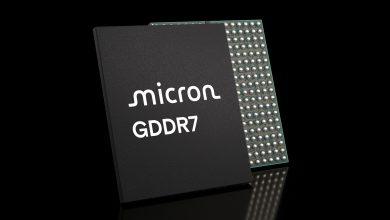 Micron GDDR7 memory